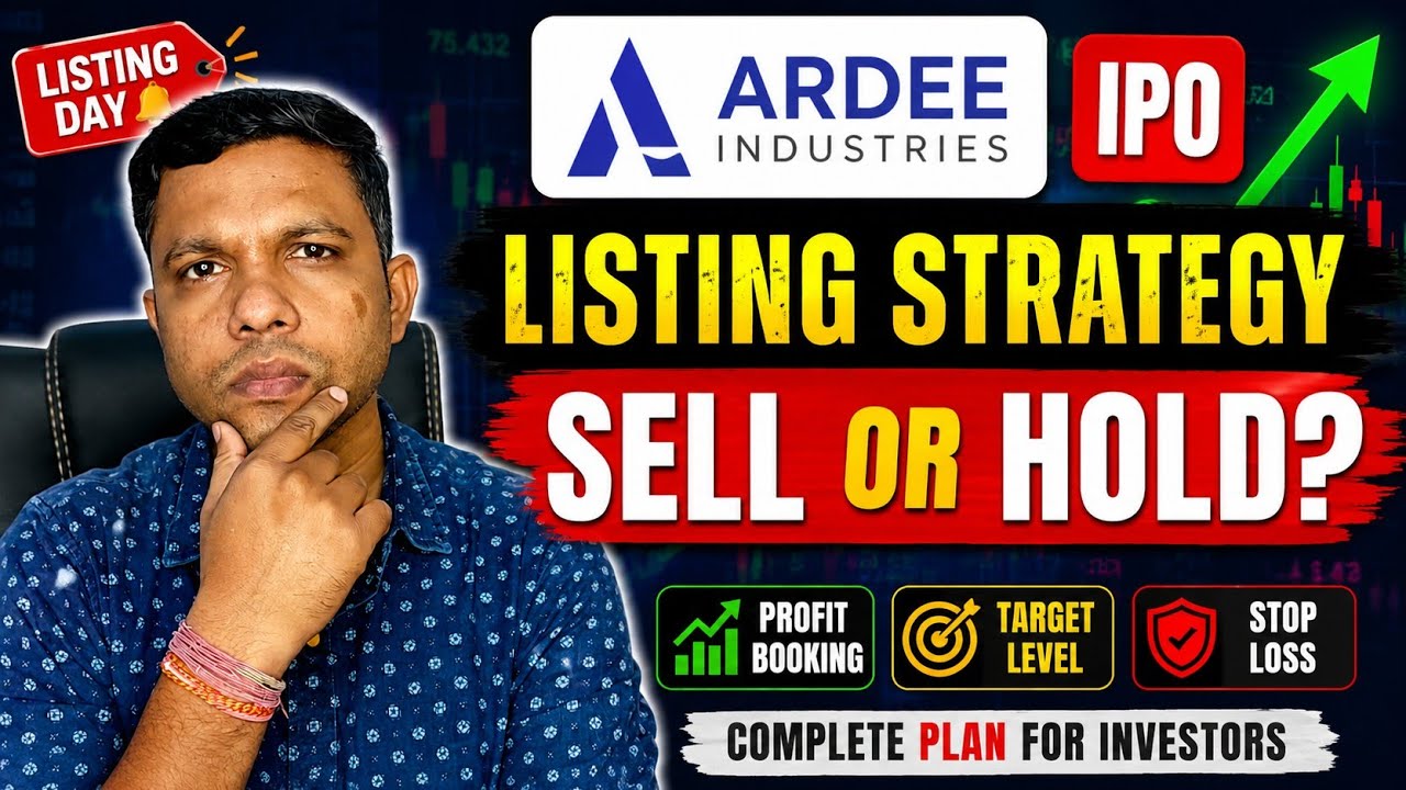 Ardee Industries IPO Listing Strategy 🚀 | Profit Booking, Target & Stop Loss