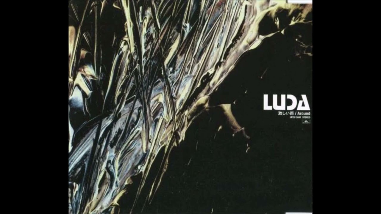 LUCA / 激しい雨