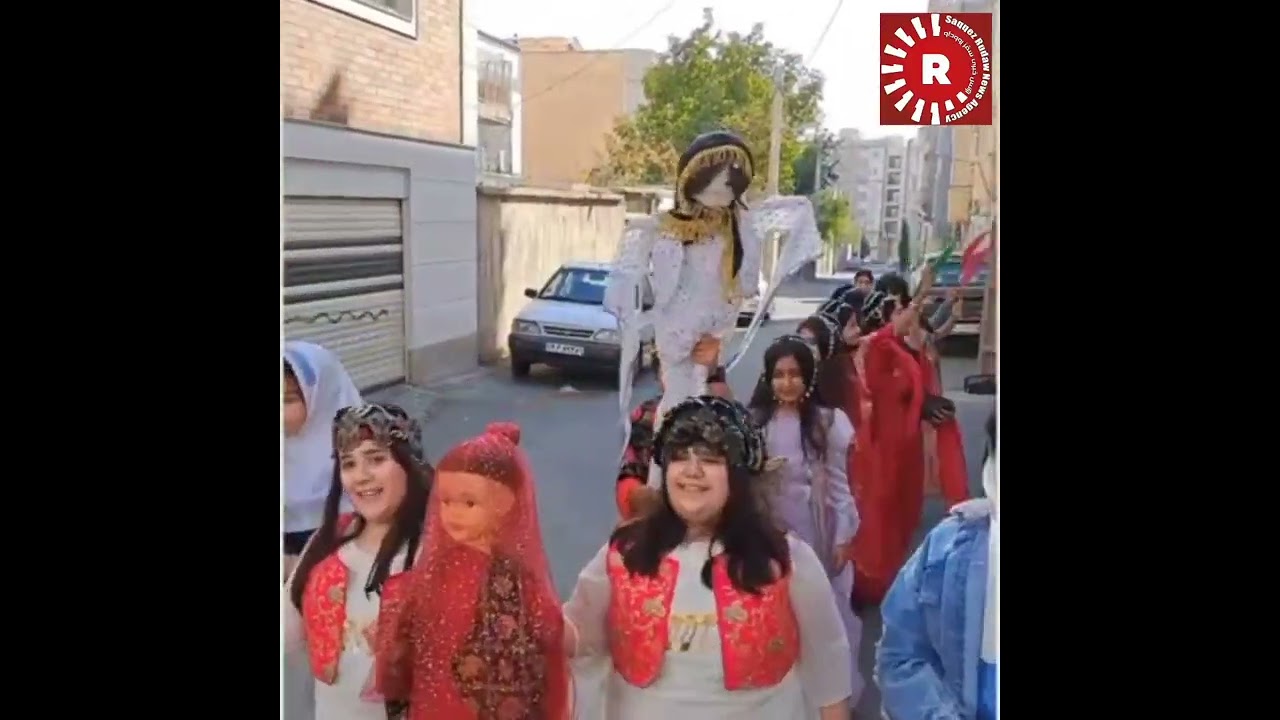 🎞به‌رێوە‌چوونی رێووڕە‌سمی بووکه بارانه له لایه‌ن قووتابیانی قووتابخانه‌ی سروه سه‌قز