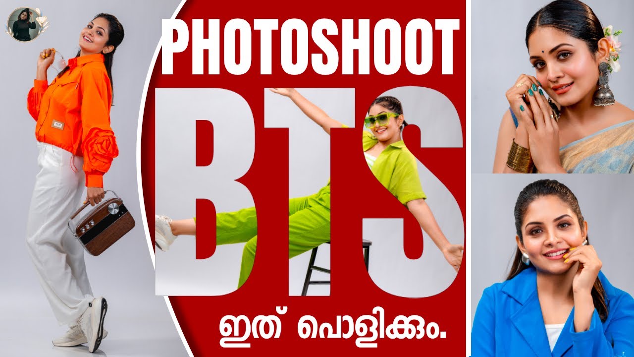 ഒരു അടിപൊളി ഫോട്ടോഷൂട്ട് |  A makeover Photoshoot | Life Stories with Gayathri Arun | 