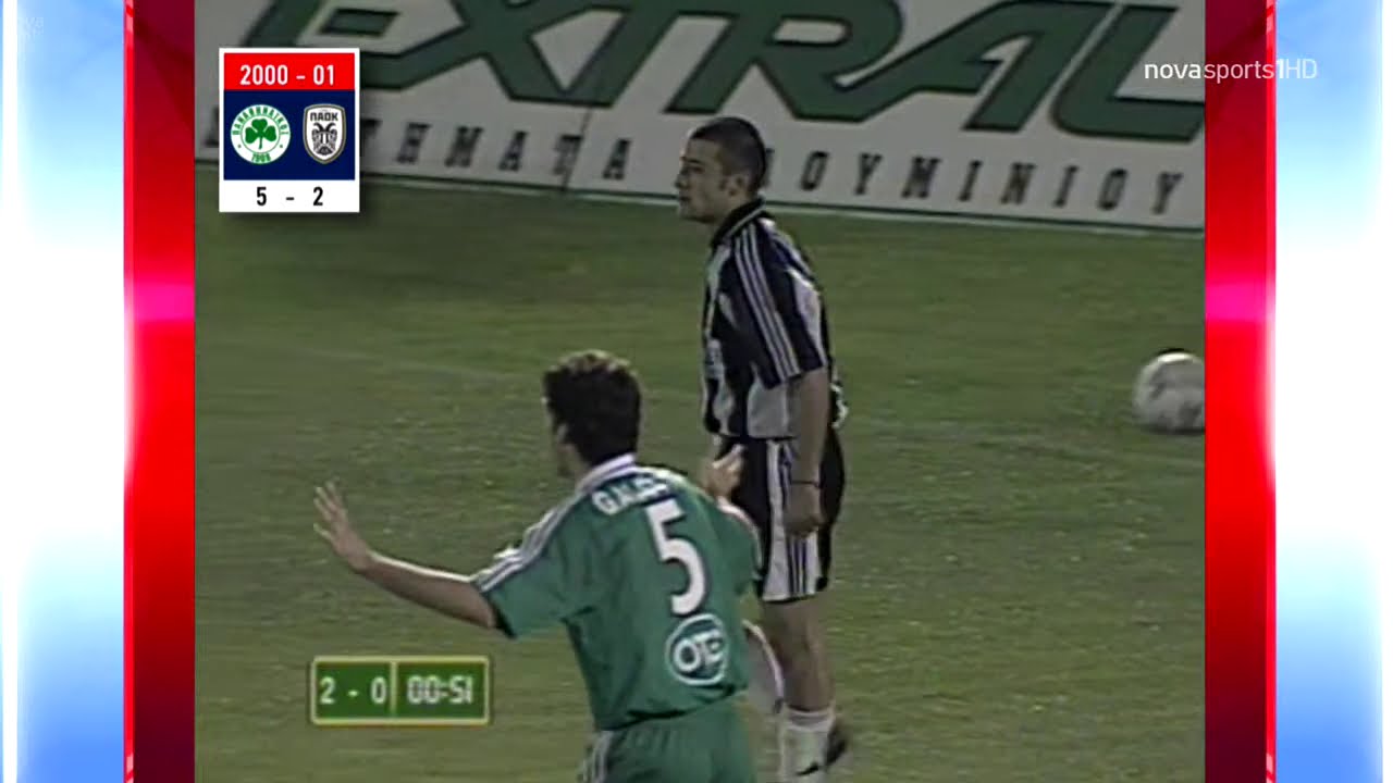 Game History Live Παναθηναϊκός-ΠΑΟΚ, Κυριακή 14/03
