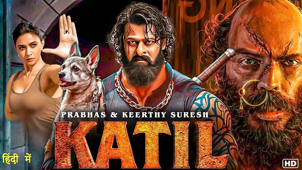 KATIL 