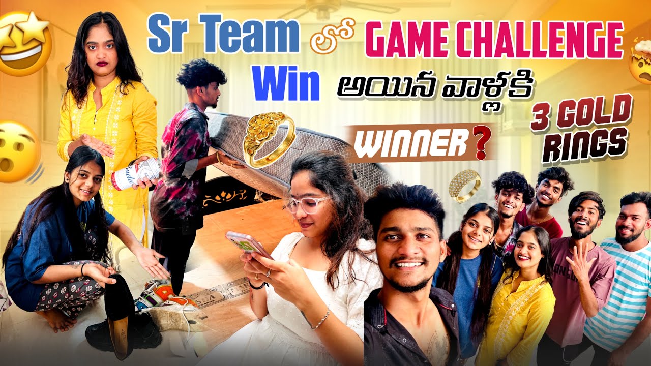 Sr Team లో Game Challenge 🔥 Win అయిన వాళ్లకి 3 Gold Rings 💍 |  Winner? | Sai Sana or Sonu Jinnu