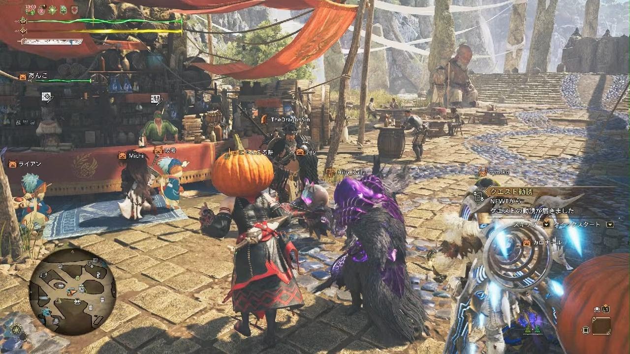 Monster Hunter Wilds_20260320000750