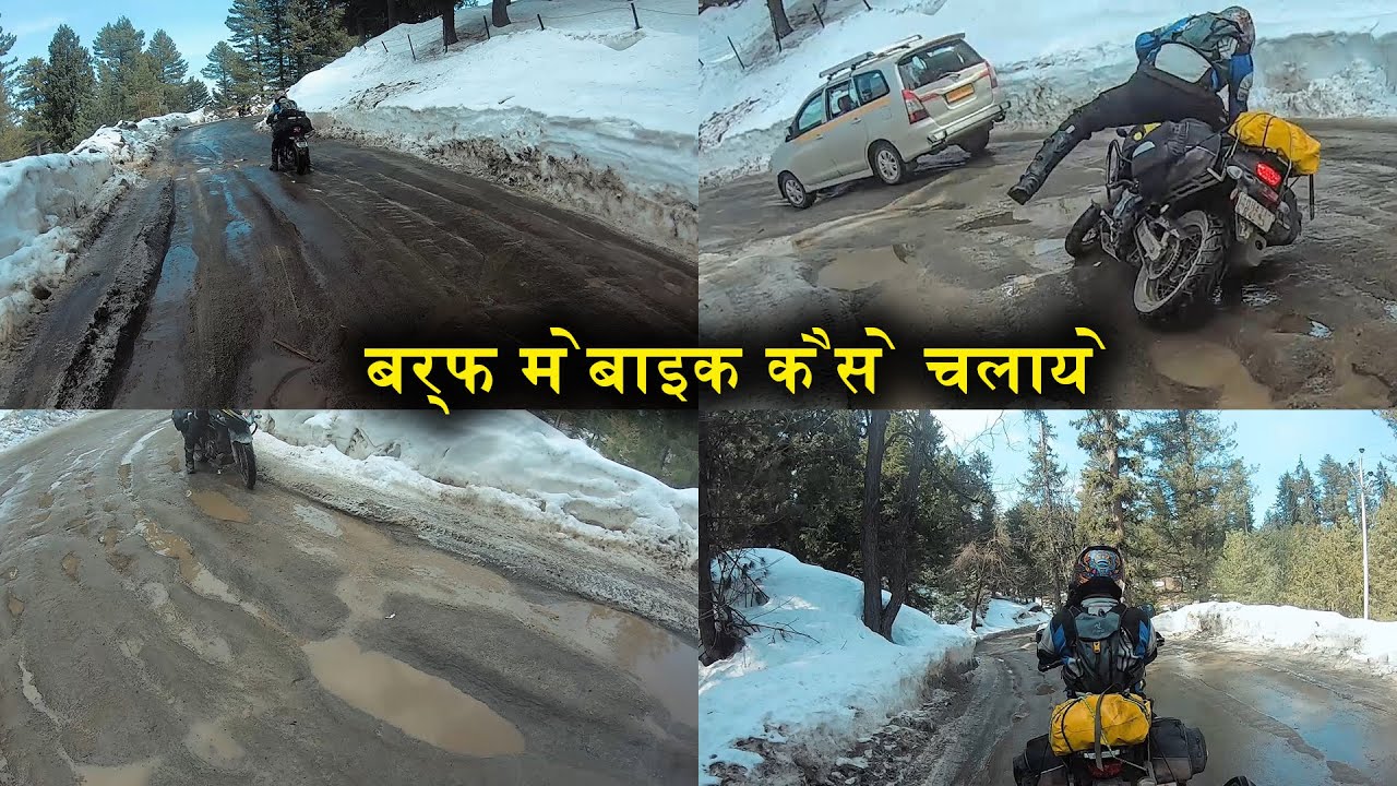 Tips and Tricks to ride on Snow/Black Ice/Pebbles/Gravels in Ladakh | #GyaniGuruvar