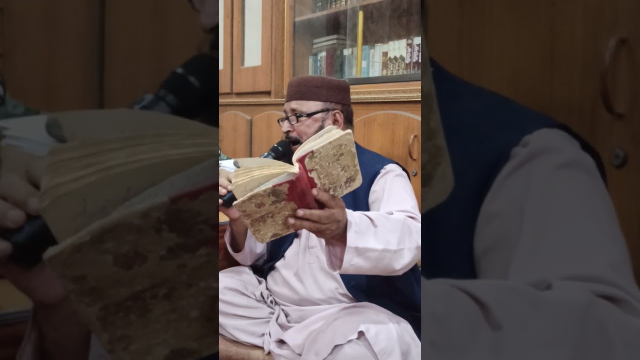 پشتو شاعر احسان اللہ فاروقی خوبصورت اور بہترین کلام