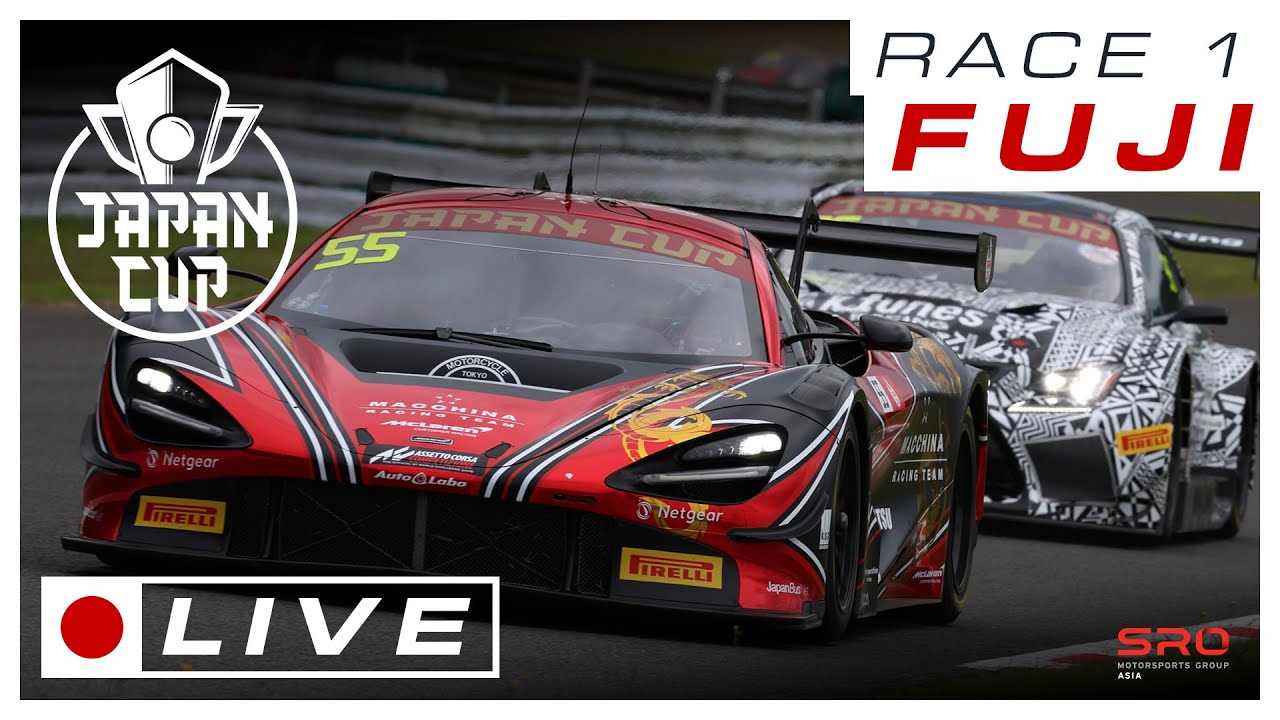 LIVE | Race 1 | Fuji | Japan Cup 2024