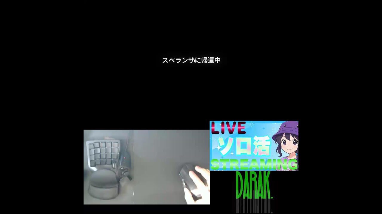 あけおめ　  ARC Raiders