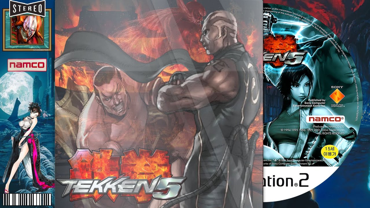 👹👊 Tekken 5 Remix - Red Hot Fist (Taiko Trance Cover)