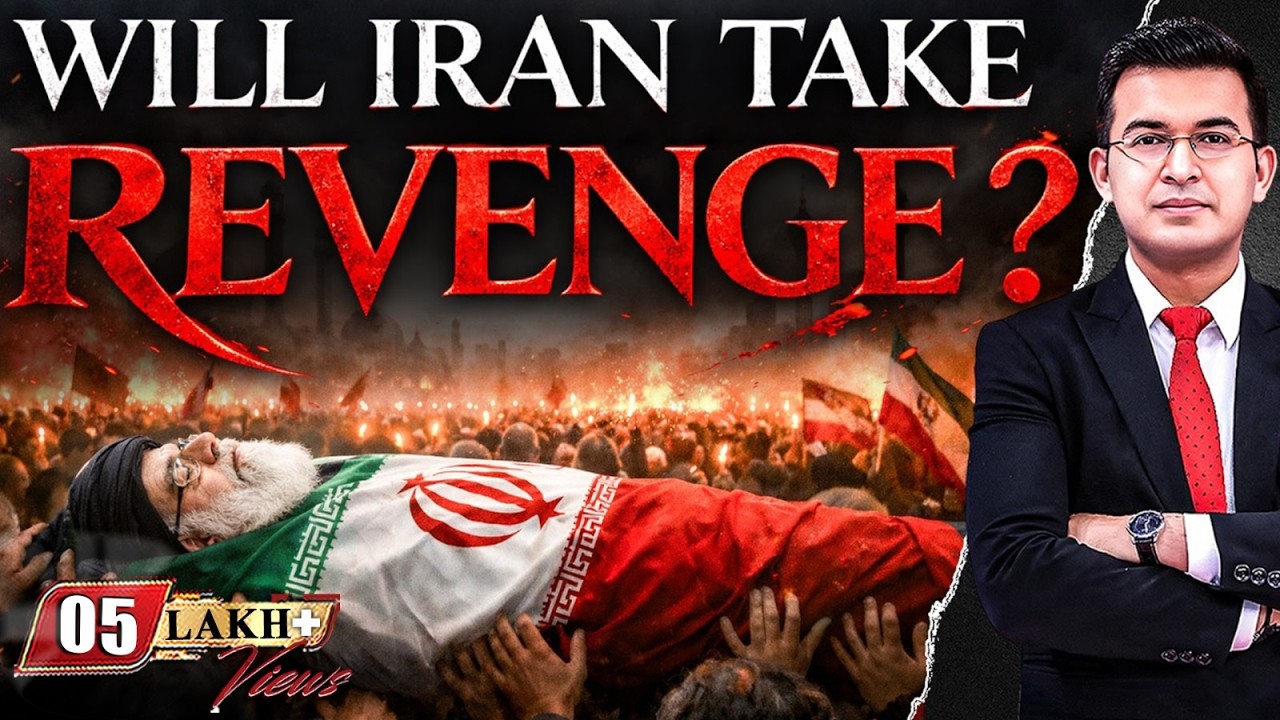 Will Iran Take Revenge for Khamenei’s D#ath? | Operation Lion's Roar | Trump | Netanyahu | ISRAEL