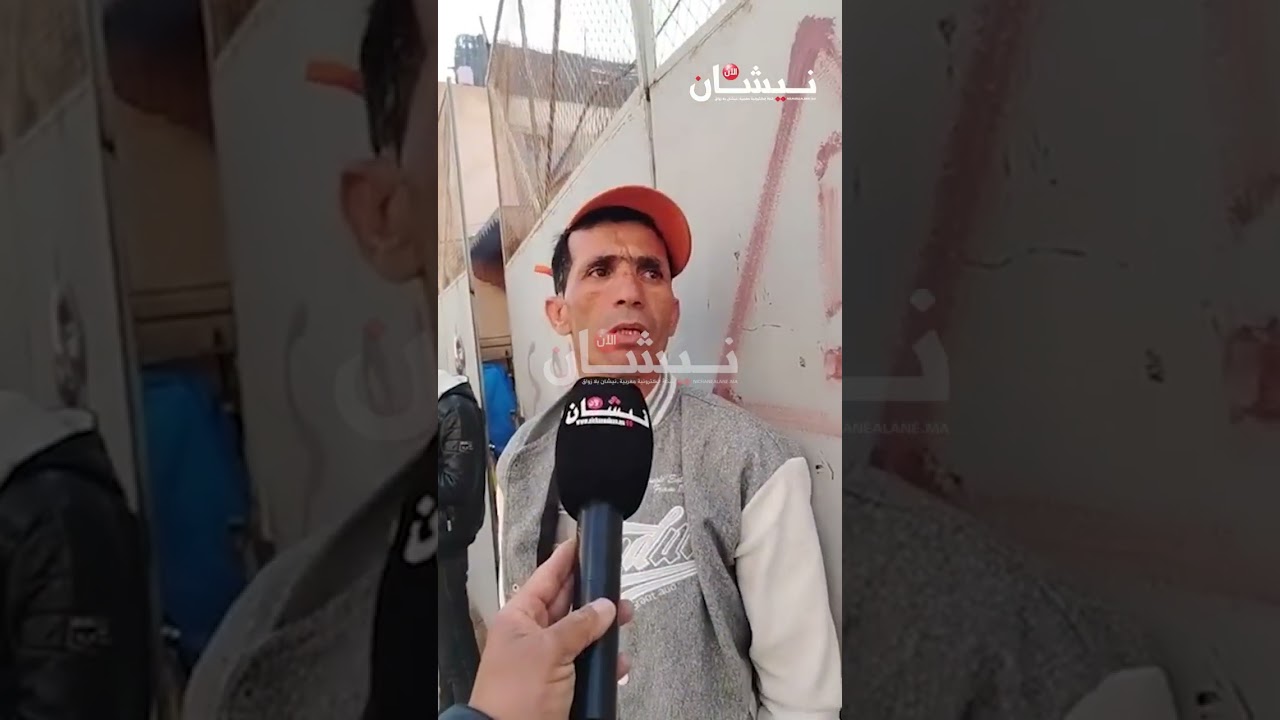 مراكش: مصرع سائحة سويسرية في حادثة سير بحي باب دكالة
