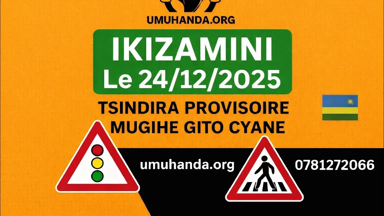 🎯 IKIZAMINI 24/12/2025 | Amategeko y’Umuhanda 2025 – Ibibazo n’Ibisubizo | Witegure Provisoire