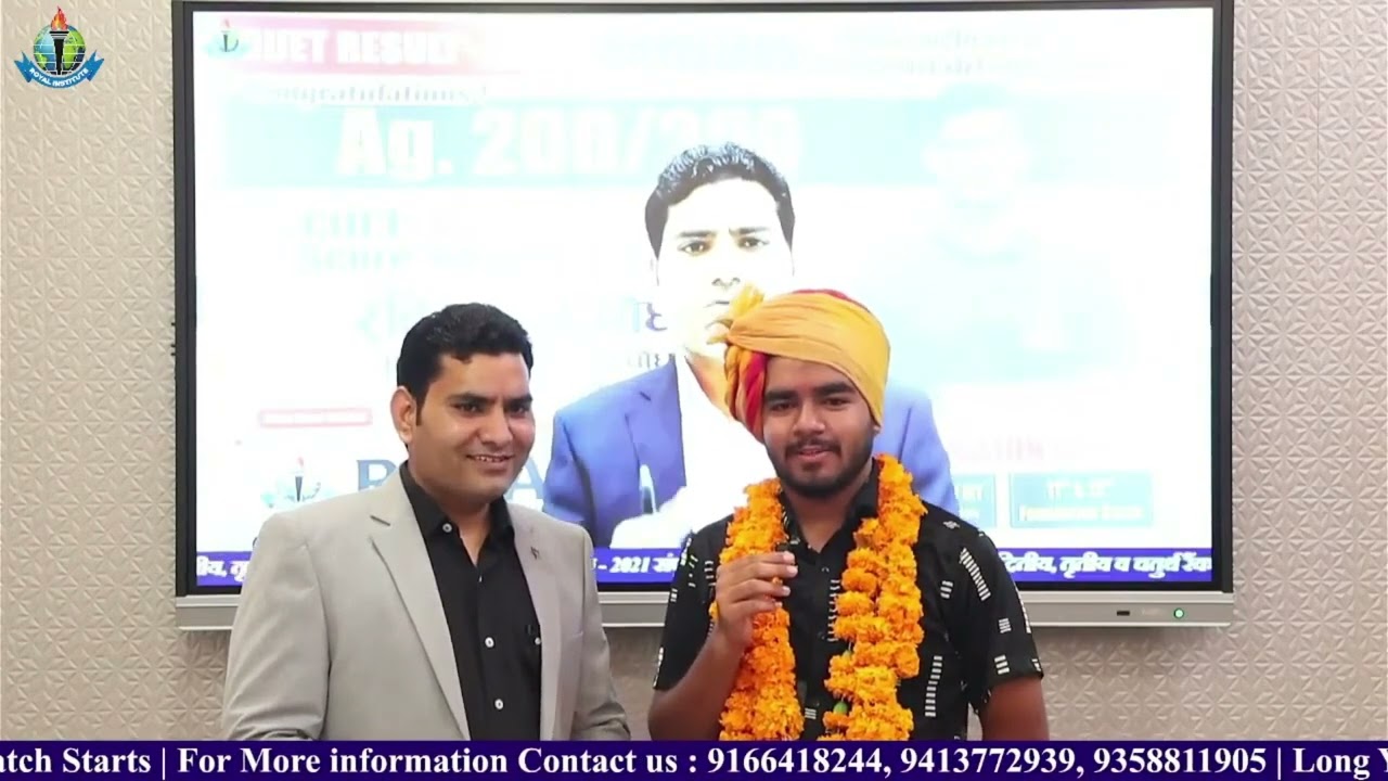 JET-2024 Topper Interview Shivam Nagar.Best JET Coaching In Rajasthan. Top JET Result 2024.