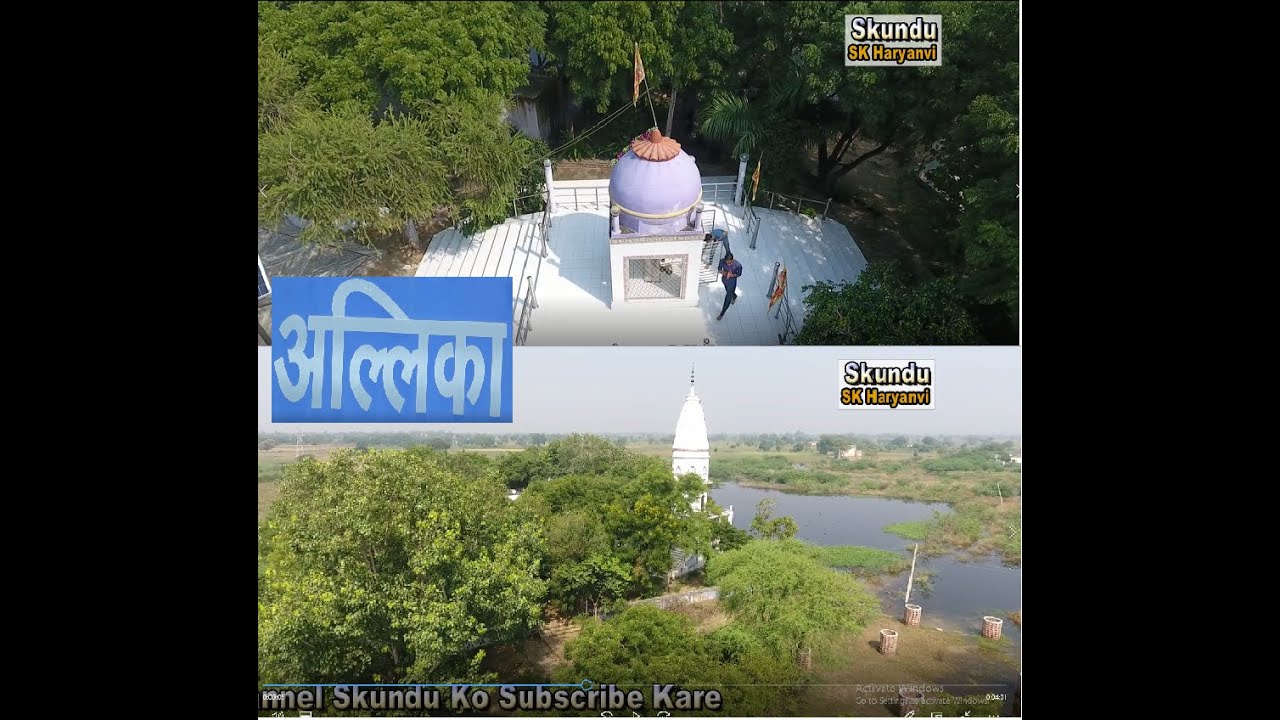 Bhagwan Ki murat Baba Mansharam Ke Bhajan, Bani Ware Baba, बनी वाले बाबा #suraj