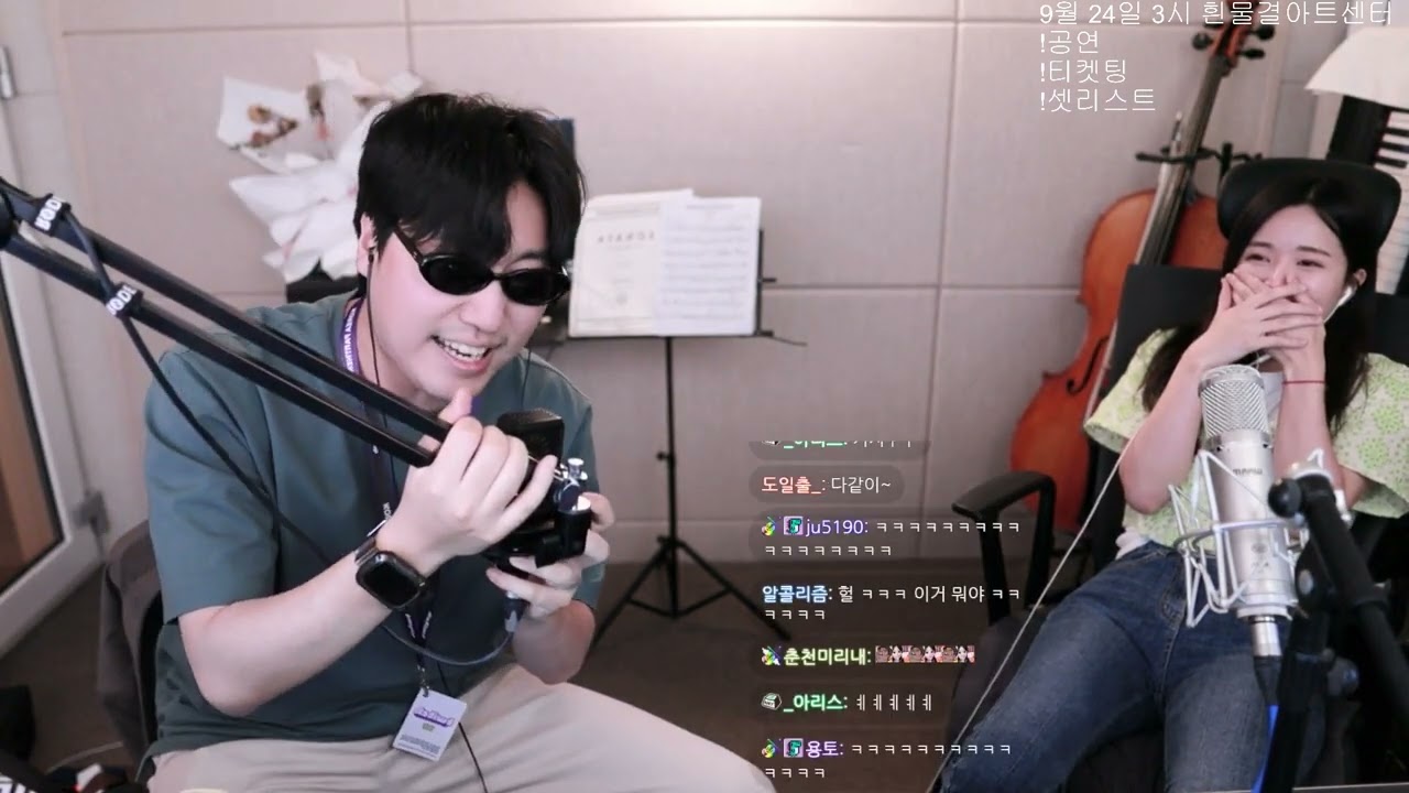Korean streamer reacts to Twitch drama