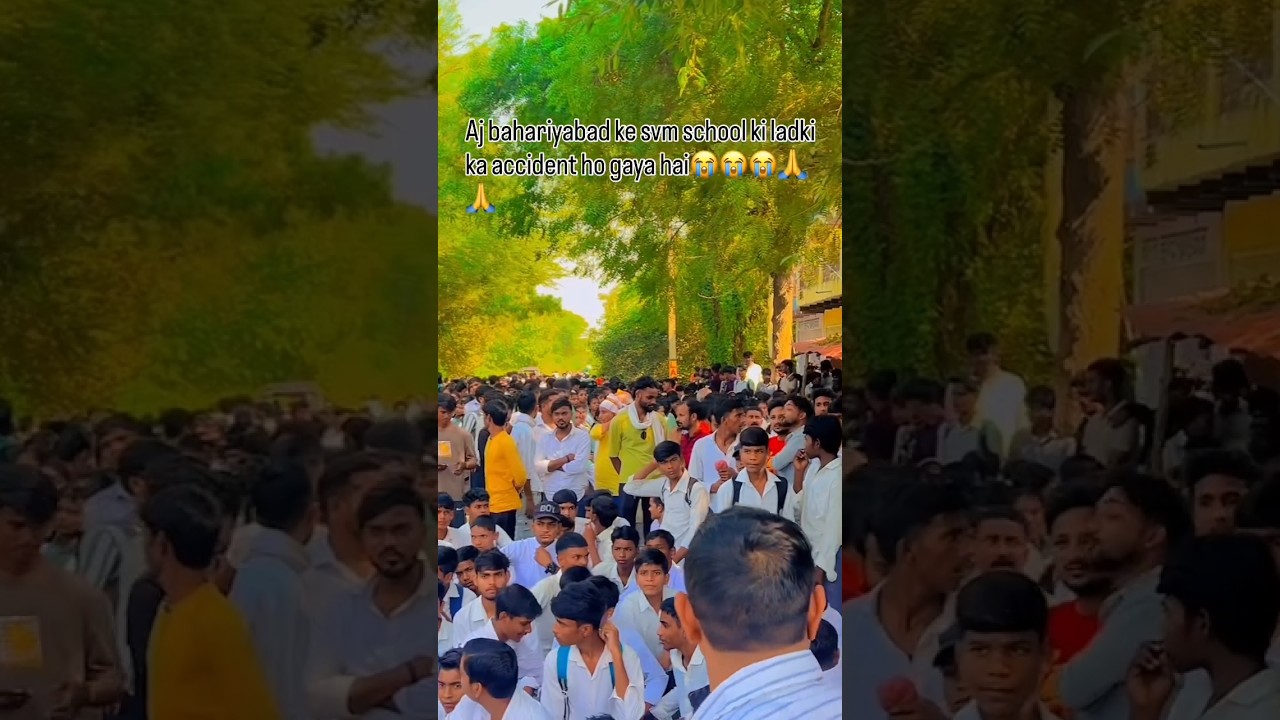 😭😢svm school 😢😭#viral #trending #sad #ghazipur #news #latestnews #accident @myogiadityanath
