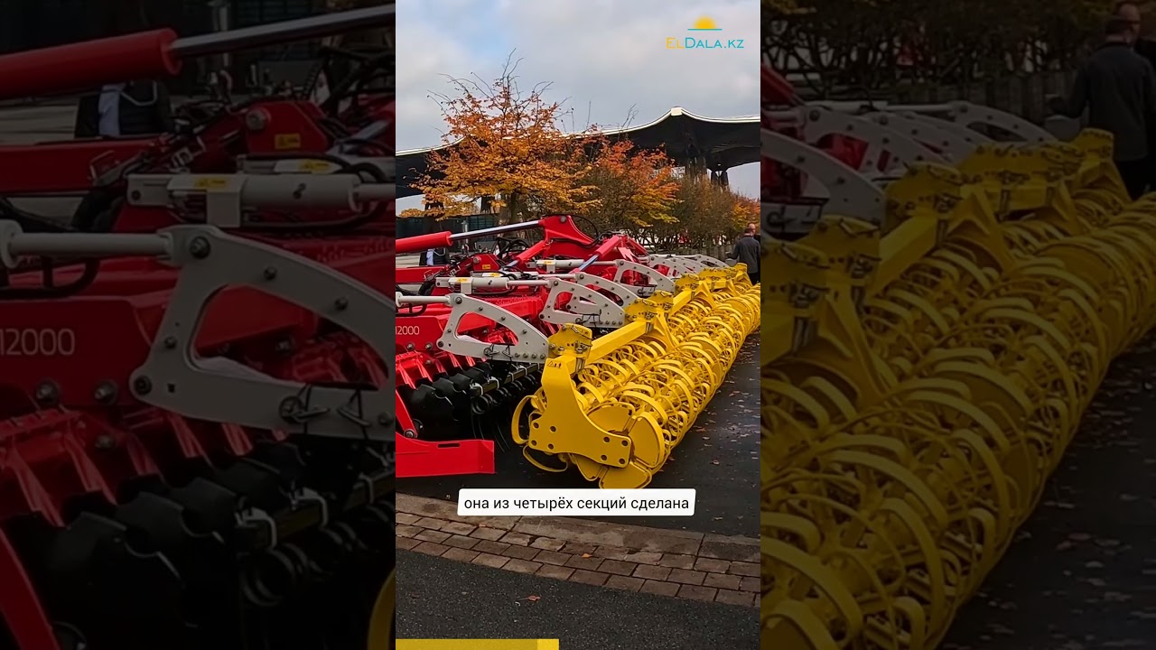 Новинки Agritechnica 2025 &mdash; P&Ouml;TTINGER Terradisk HT 12000, Mergento VT 9220 и другие