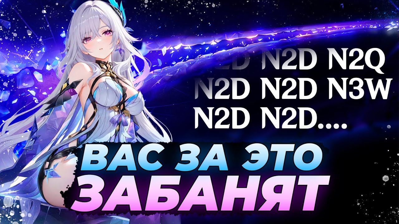 СИЛЬНЕЙШЕЕ комбо на Скирк и как его сделать | Genshin Impact