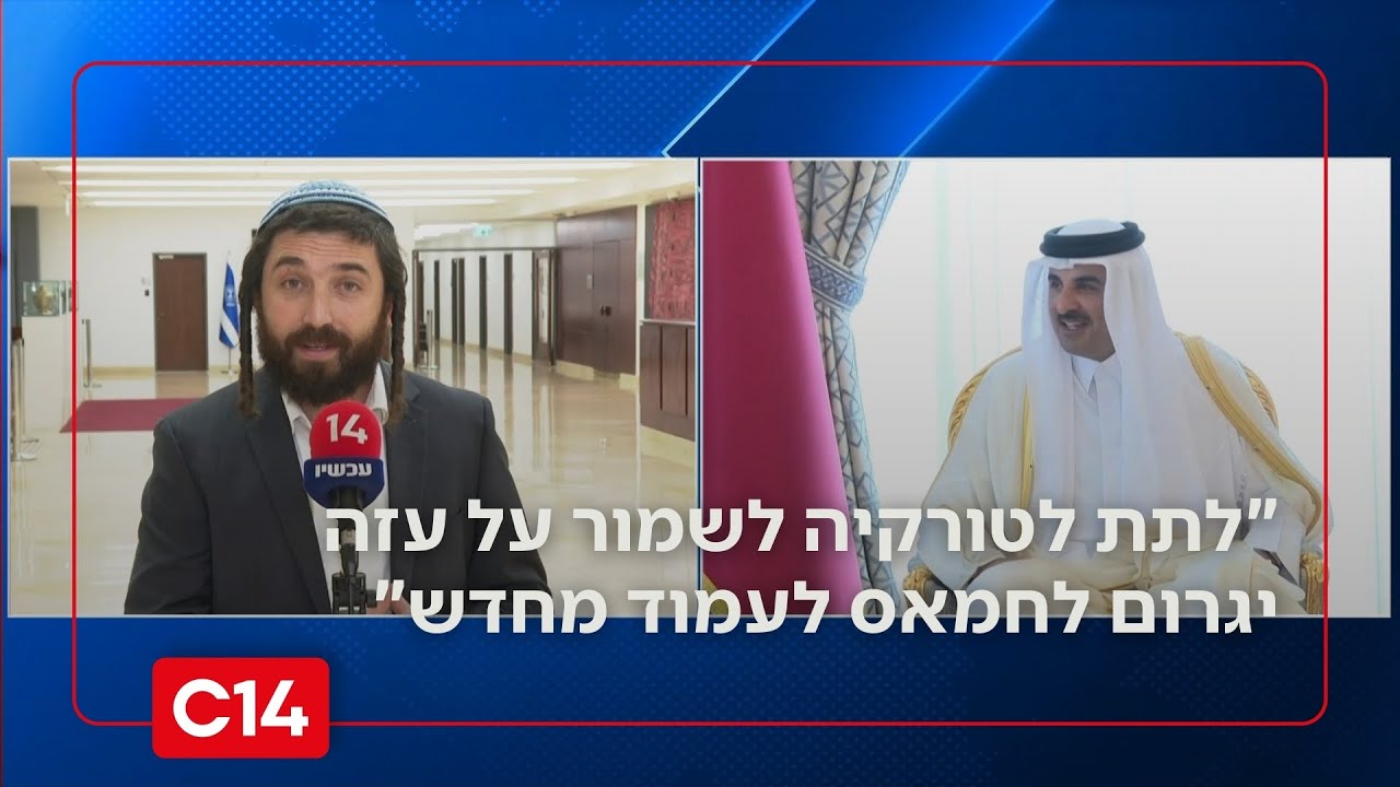 ח