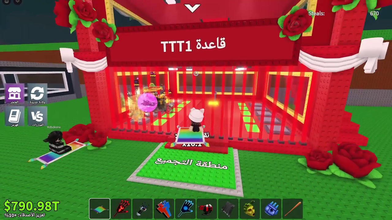 بثوث رمضان ماب اسرقه🌛⭐🌜 عوضوني تكفوووووووووون