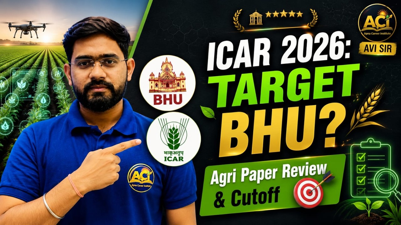 CUET UG 2026 Agriculture Paper Review 🔥 BHU, ICAR & IARI Safe Score Par Kya Effect?