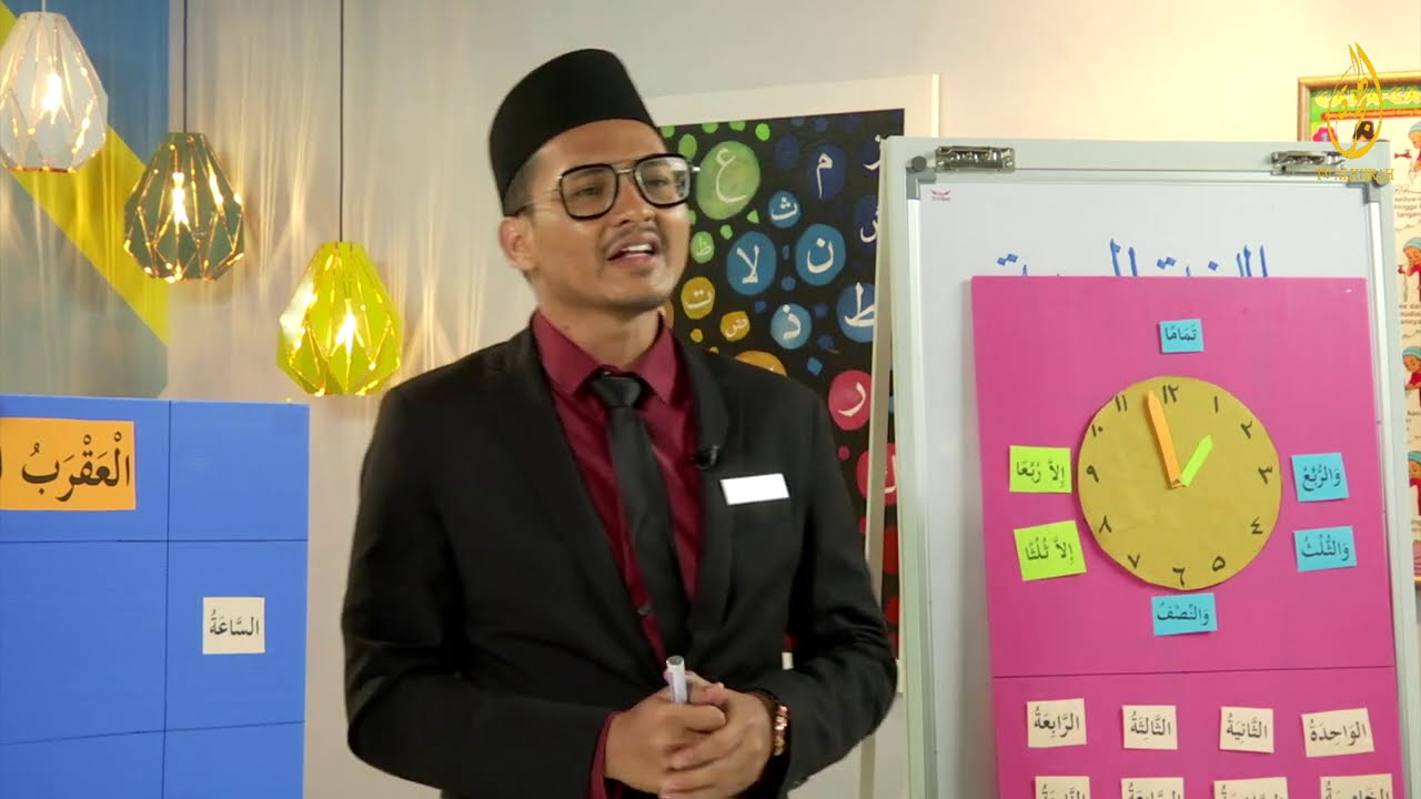 TAHUN 4: MASA | KAFA D HIJRAH