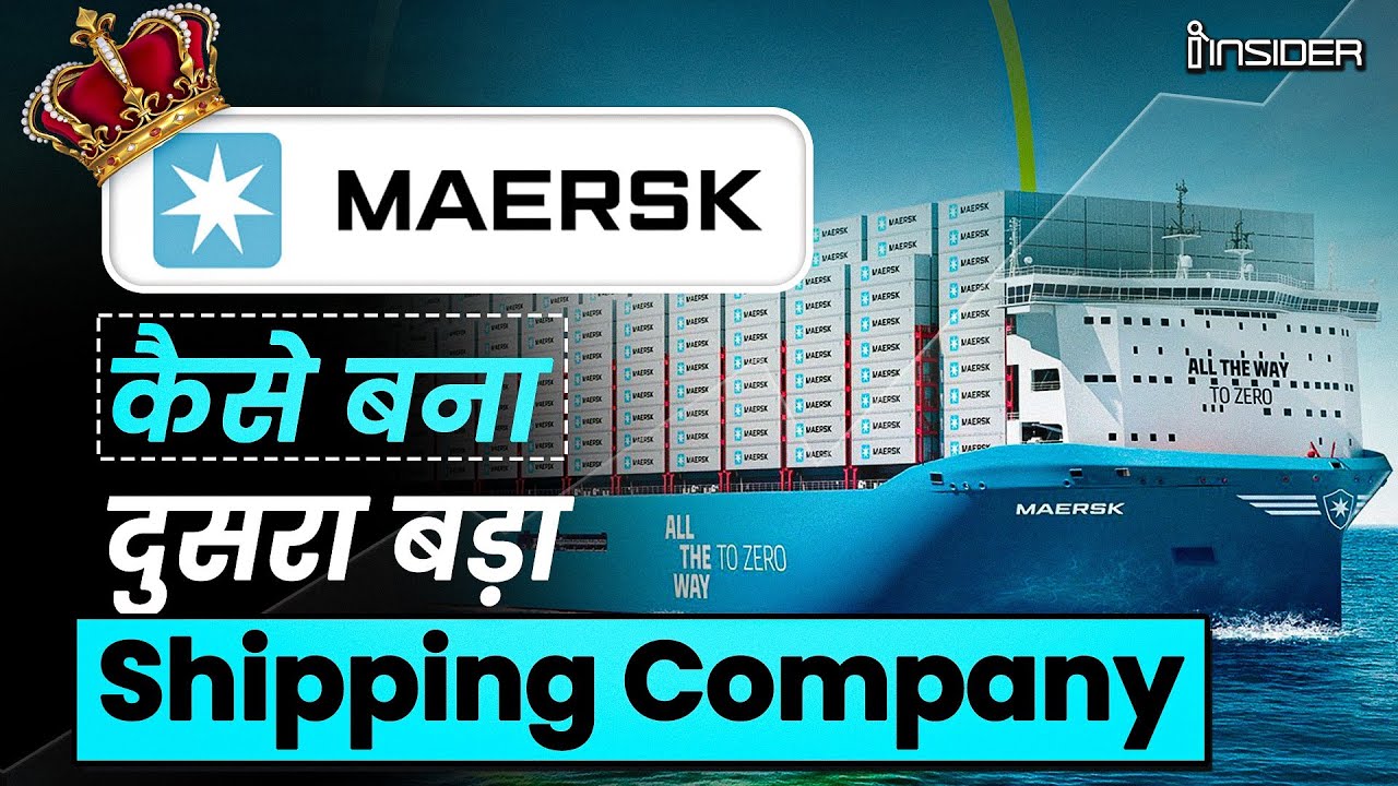 How Maersk Built a $40 Billion Maritime Empire | Maersk vs MSC | Business Model Breakdown