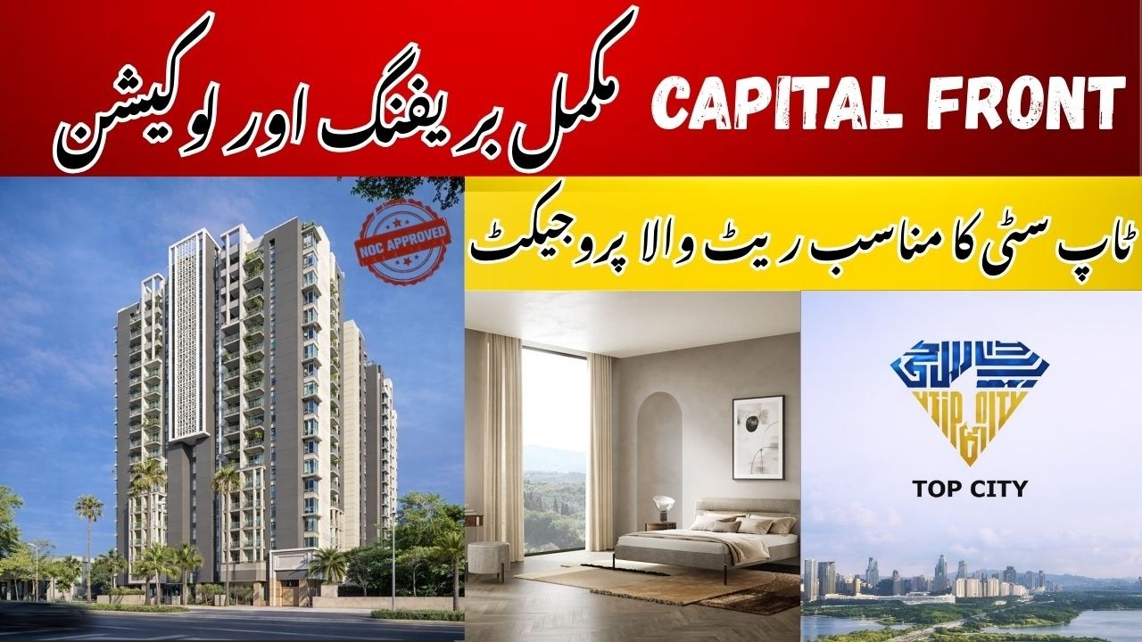 Capital Front Apartments TopCity-1 Islamabad | Luxury Living Near Airport | Best Investment