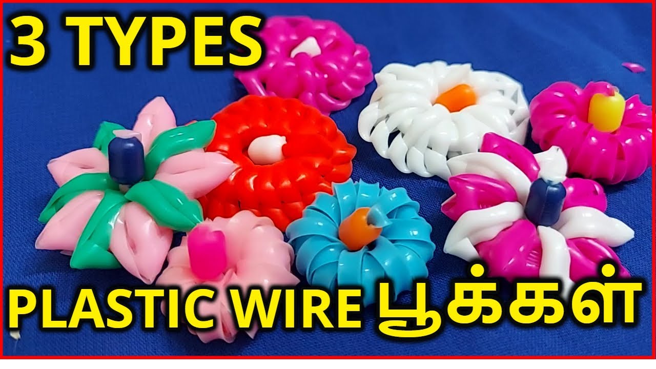 3 விதமான plastic wire flowers tutorial tamil | plastic wire flowers diy
