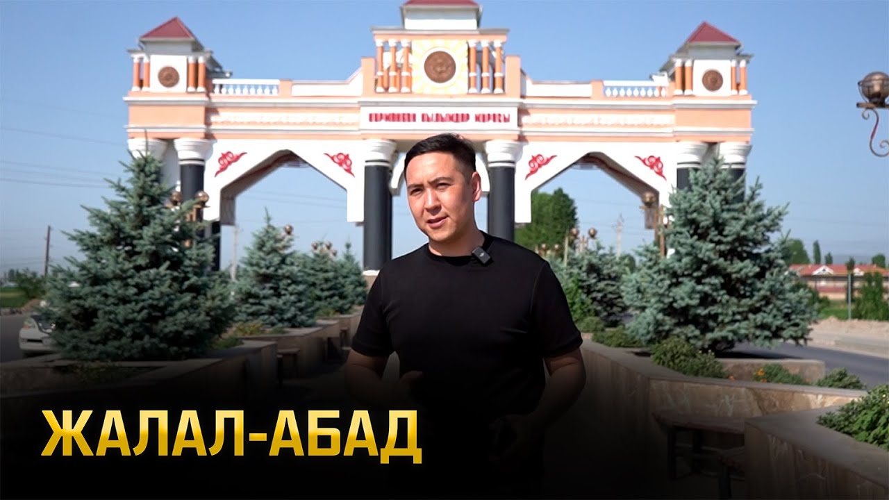 Жалал-Абаддагы кафенин кухнясы кухня эмес экен | Не Сахар Умар Даданов