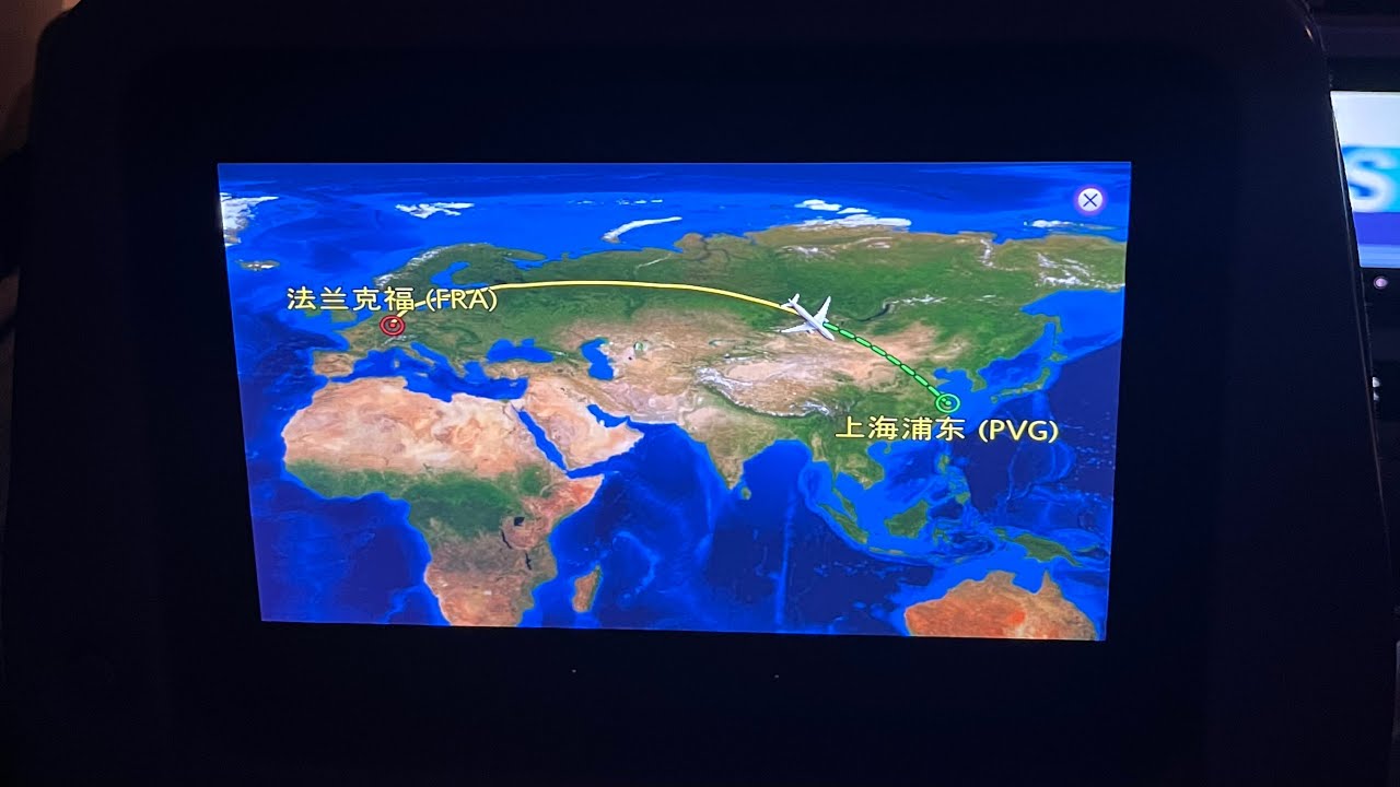 Vlog Vietnam Episode 1 - Trajet et découverte d'Hanoi