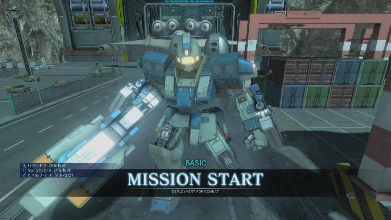MOBILE SUIT GUNDAM BATTLE OPERATION 2_20260126133319