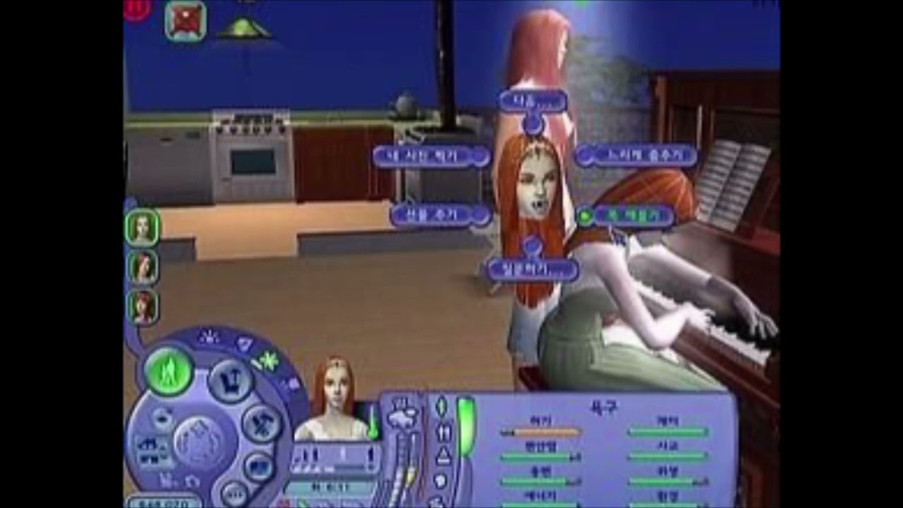 1up tee x sample type beat 