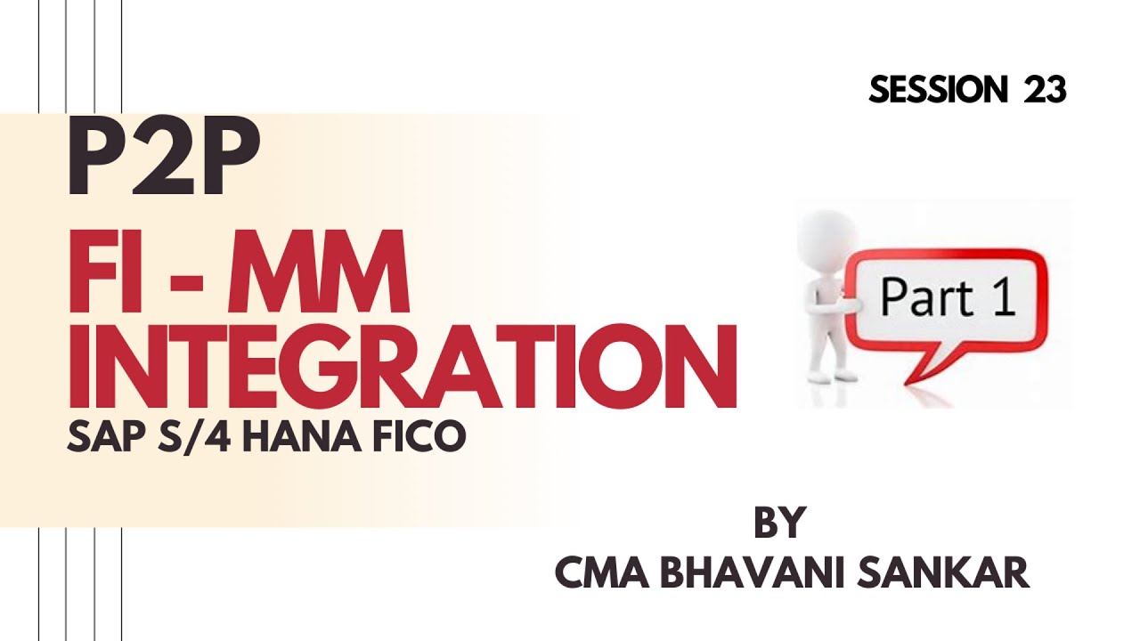 Интеграция FI-MM в SAP S/4 HANA Finance — Часть 1