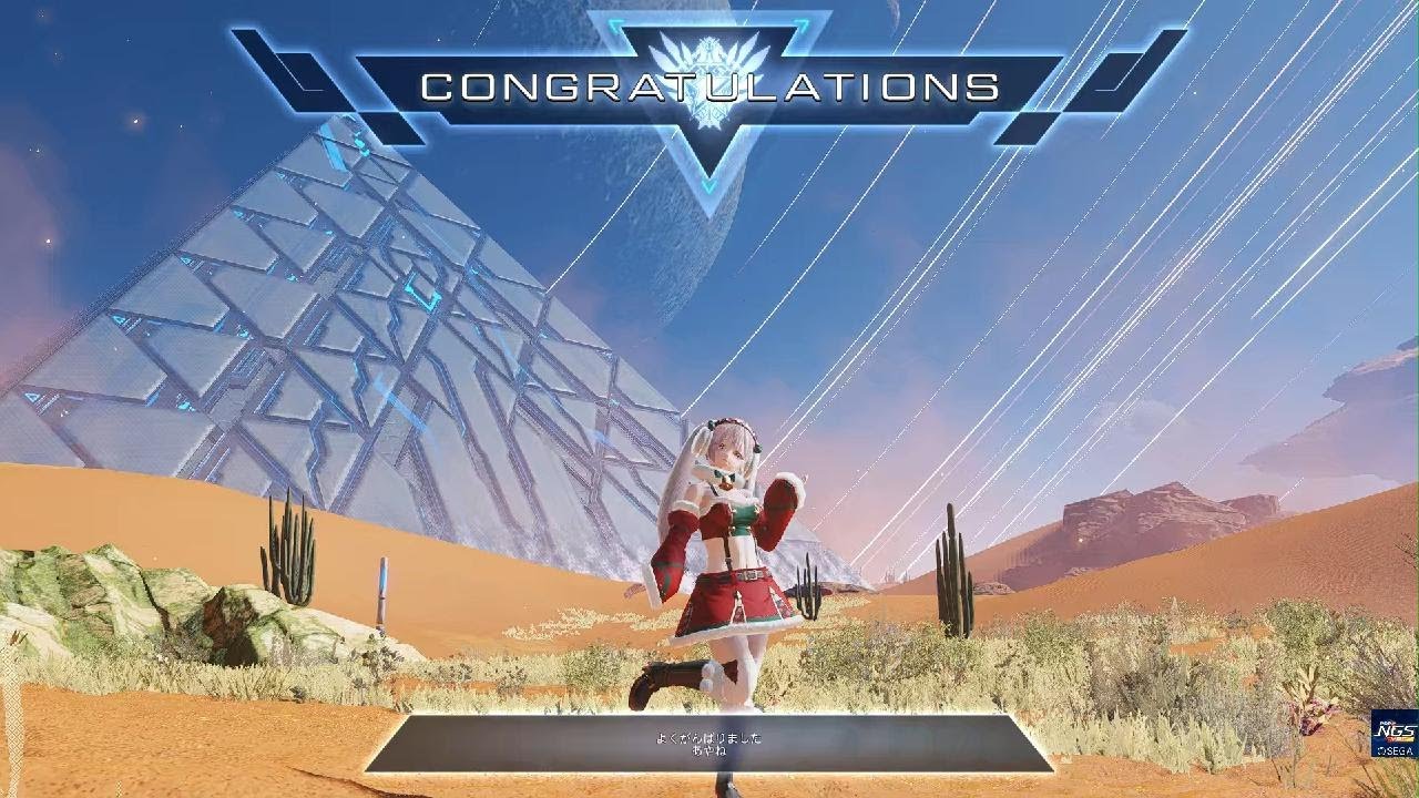 [PSO2:NGS] 星滅の表徴 ソウラス ソロ Sl/Bo 10分01秒