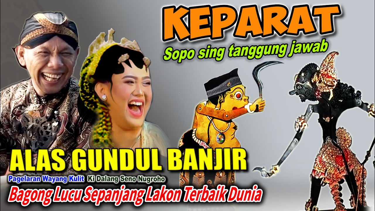 BAGONG SANGAT LUCU SEPANJANG LAKON WAYANG KULIT KI SENO NUGROHO