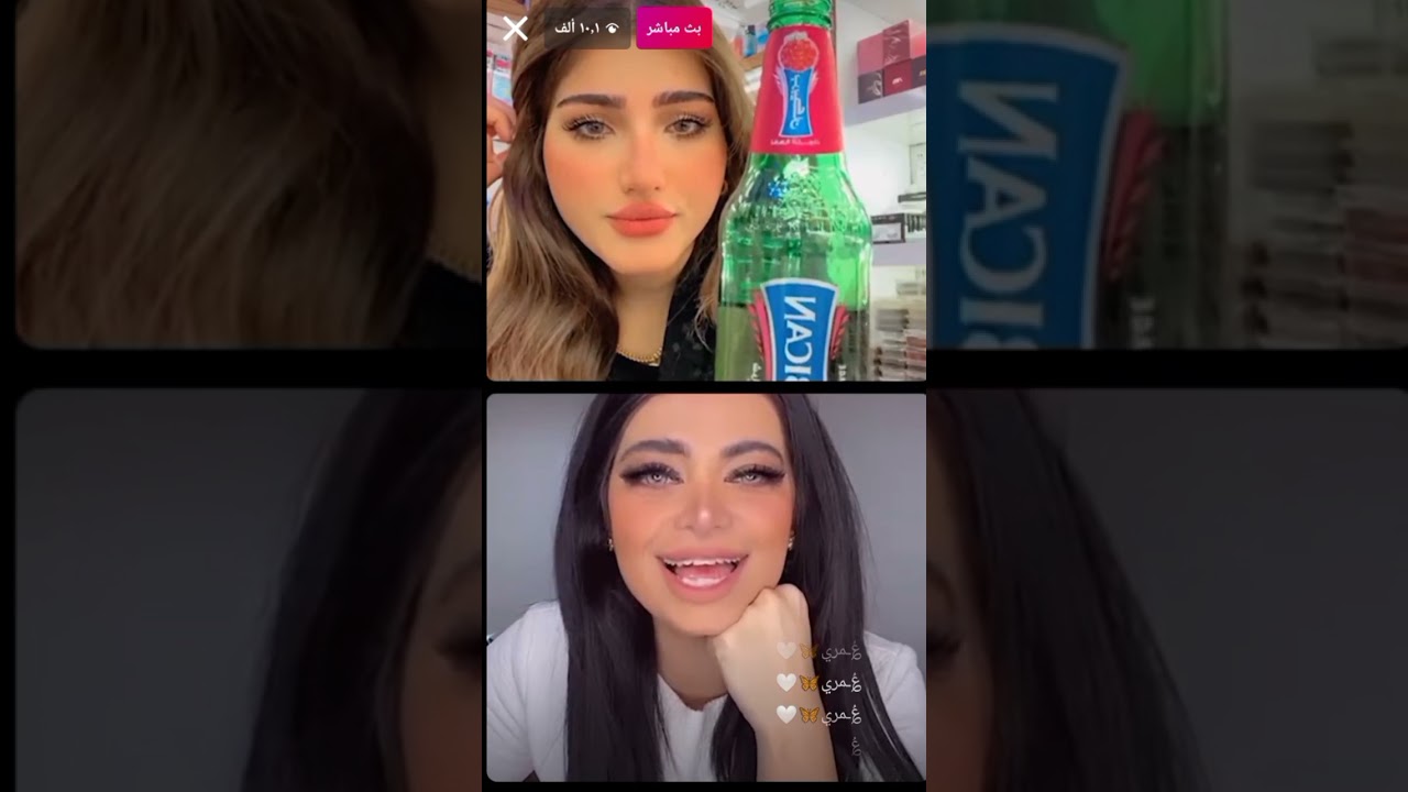 بث هدى عادل وماريا | بث اليوم يخبل لايفوتكم 😍