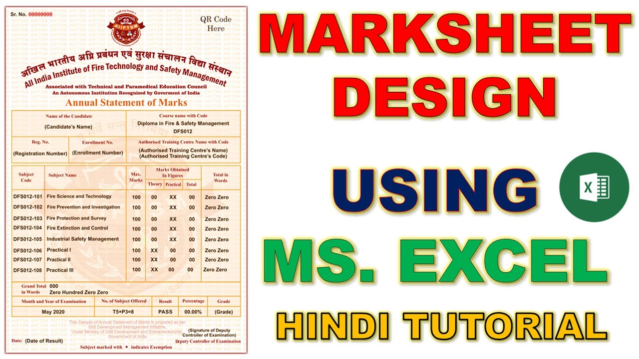 HOW TO CREATE MARKSHEET DESIGN-FORMAT IN MS EXCEL | DESIGN MARKSHEET IN MS EXCEL | HINDI TUTORIAL
