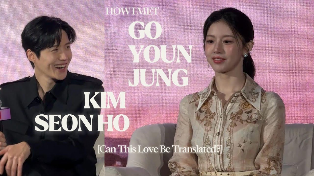 How I Met Kim Seon Ho & Go Youn Jung (Press Conference Can This Love Be Translated? Jakarta 16/01/26