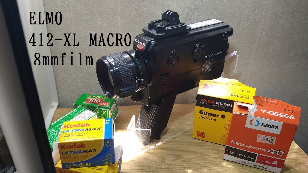 【ELMO 412-XL MACRO】初めての8mmフィルムカメラ＆ファーストロール 【8mmFilm】
