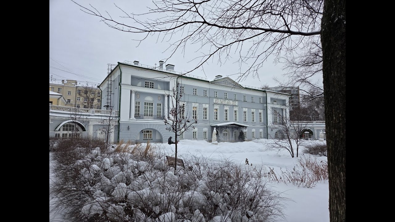 Усадьба Долгоруковых Бобринских