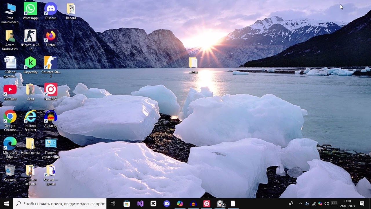 EXPLORER.EXE что же это?