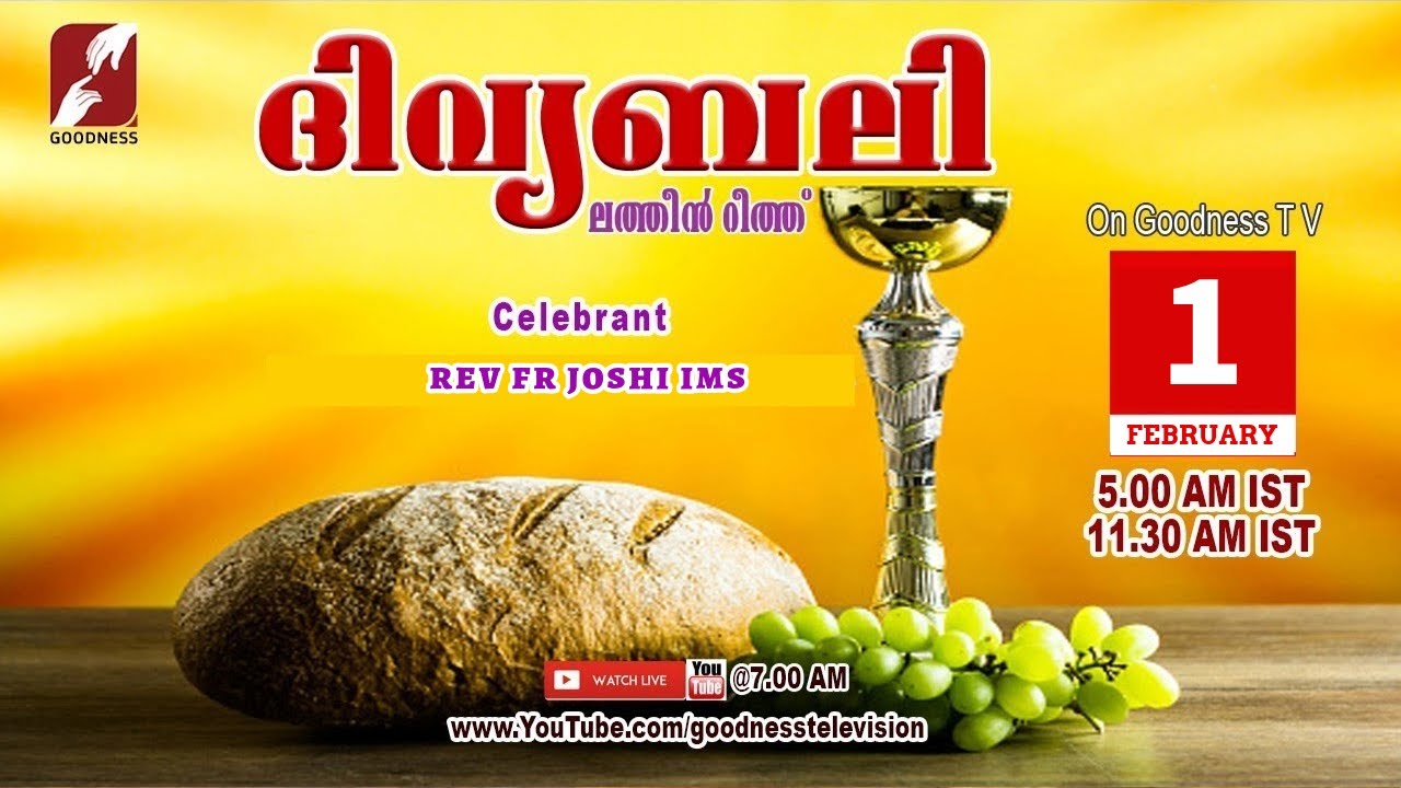 HOLY MASS|LATIN MASS| 1 FEB 2026 |REV FR JOSHI IMS |MALAYALAM QURBANA|TODAY MASS|GOODNESS TV
