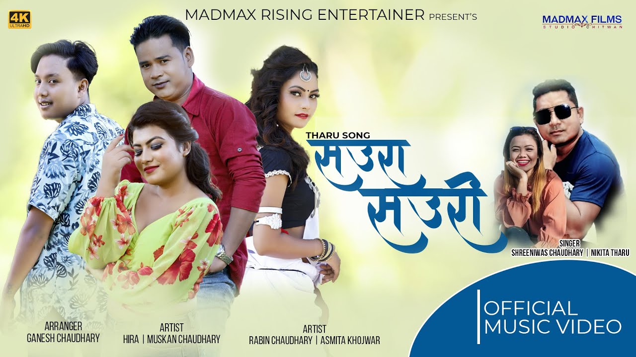 Saura Sauri | By Shreeniwas / Nikita Tharu Ft: Hira/Muskan/Rabin Chaudhary/Asmita Khojwar