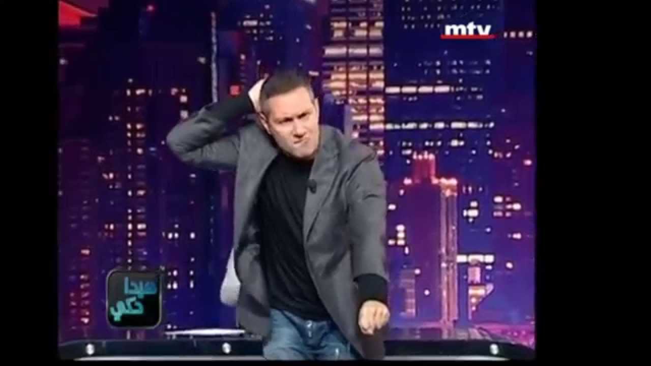Hayda Haki _Tony Abu Joudeh هيدا حكي _طوني ابو جودي