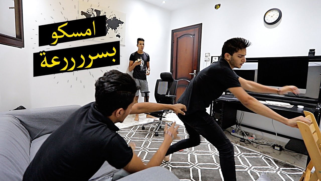 مقلب لبسنى جن فى الحمام  ! | نادر احمد