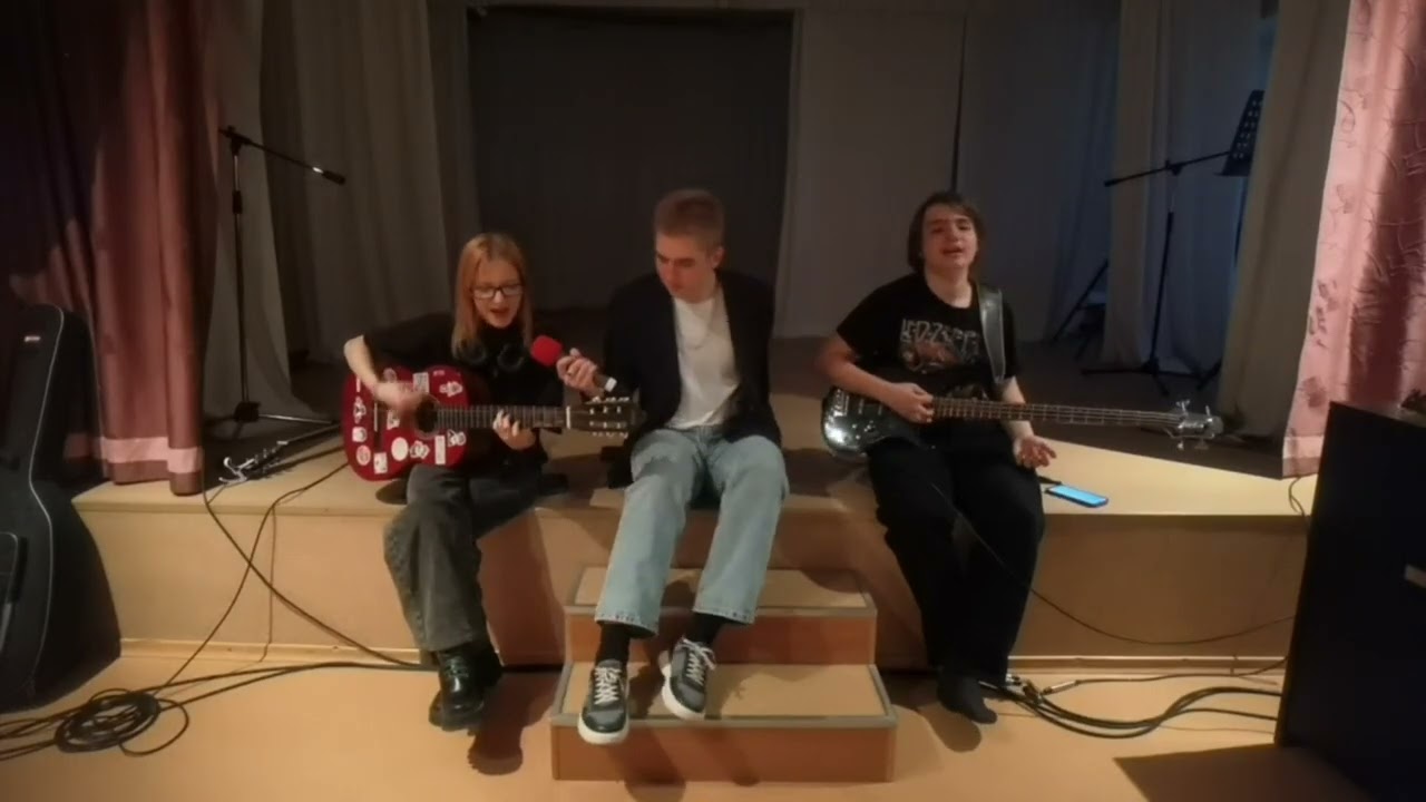 Головокружение - Трава у дома (live)