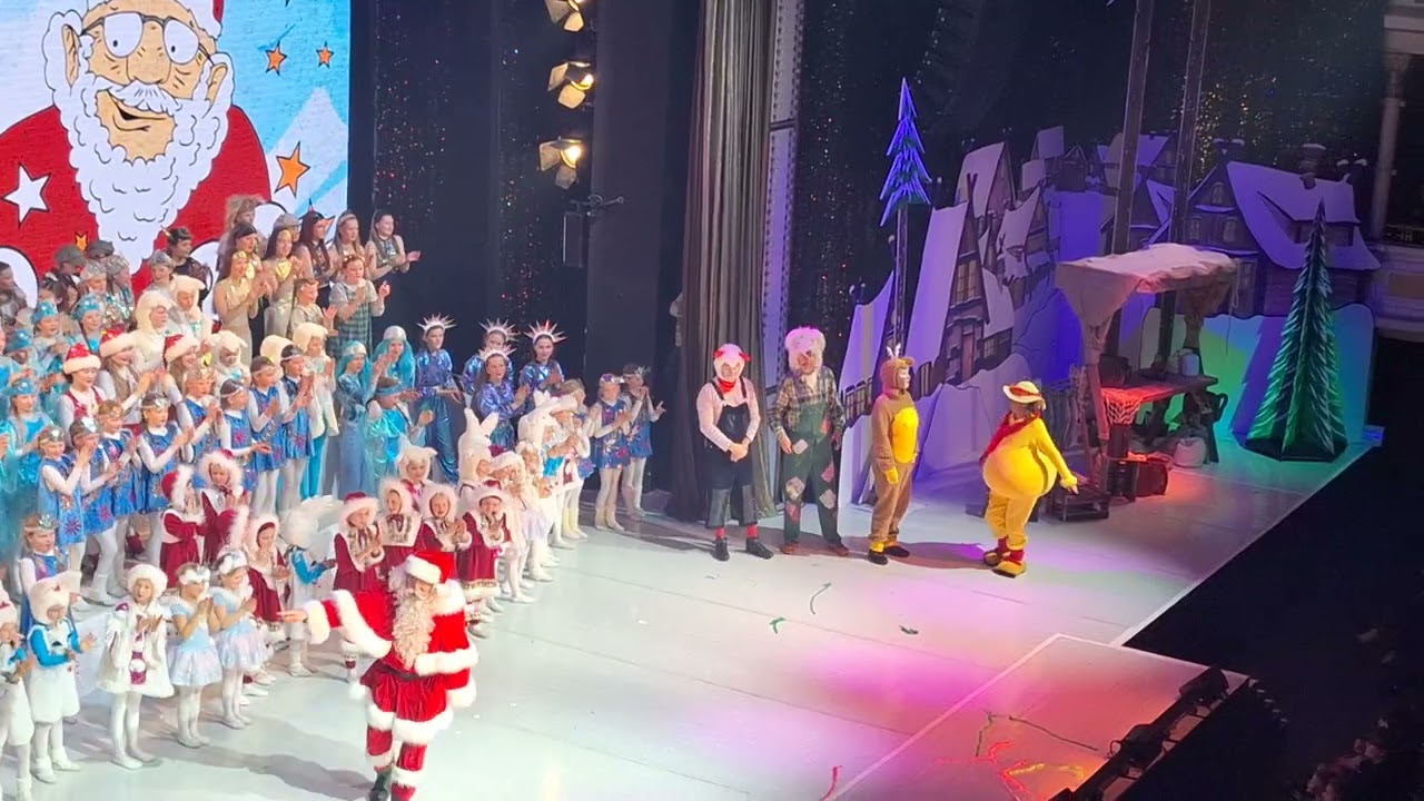 Weihnachtsrevue 2024 Finale