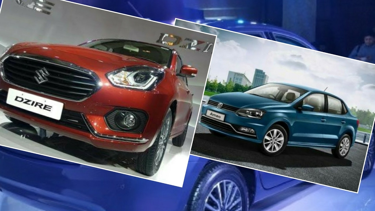 Maruti Suzuki Dizire AMT 2017 Vs Volkswagen Ameo Diesel AT?