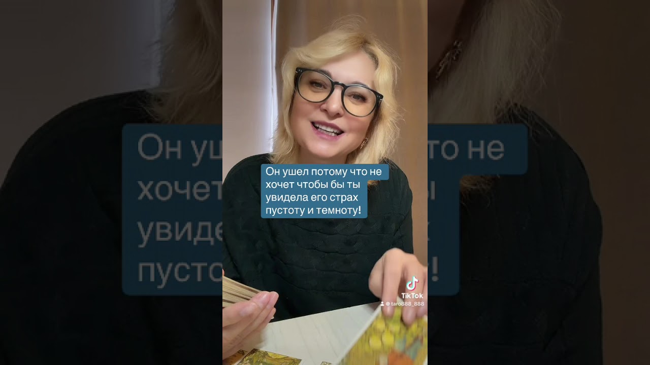 20 февраля 2026 г.
